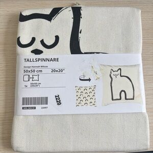 Ikea TALLSPINNARE Cat Patterned Pillow Cushion Cover 20x20" Off-White/Black- NWT